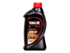 ÓLEO YAMALUBE MINERAL SAE 20W50 API SL JASO MA2 - Cód. 90793AB426