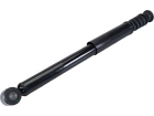 Amortecedor Traseira para Renault Duster 4x2 2011 até 2026 - Cód. 562105059R