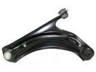Bandeja Dianteiro Inferior Direito para Renault Kwid 2023 até 2025 - Cód. 545023121R