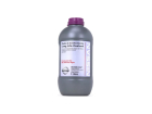 Aditivo de Radiador ORGÂNICO AZUL LINHA NISSAN - Cód. BRPRT-20079