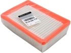 Filtro de Ar do Motor para Renault Kardian 1.0 12V 2024 - Cód. 165464877R